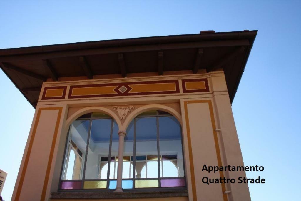 Hotel Il Cortile كانيرو ريفييرا المظهر الخارجي الصورة